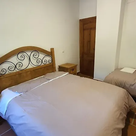 El Eden De Granada