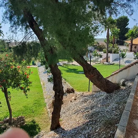 El Eden De Granada Granada